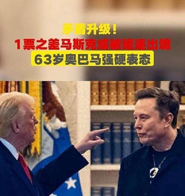 博主：真正要治疗的是美国政治体制
